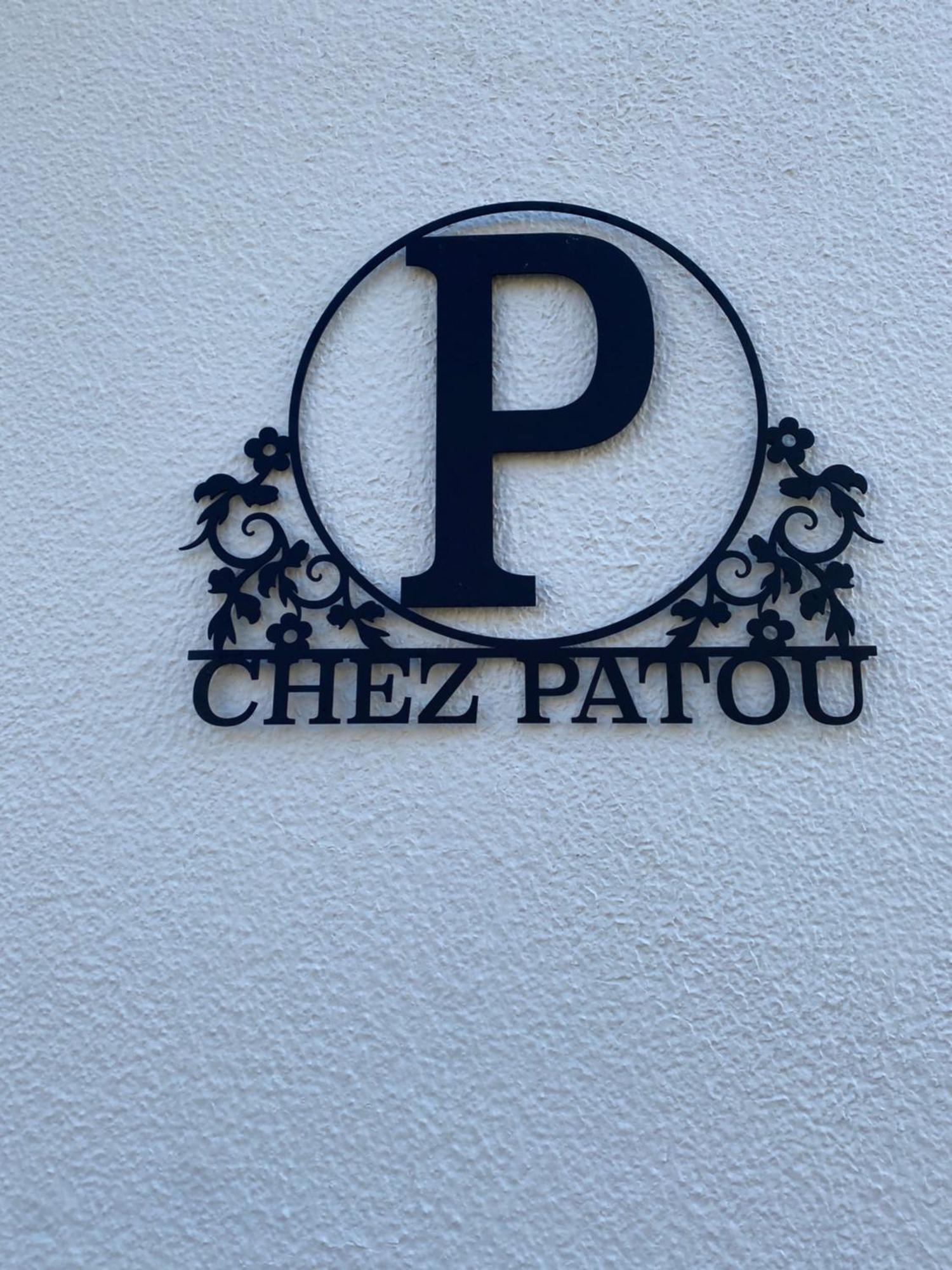 Chez Patou Bed & Breakfast Laval  Ngoại thất bức ảnh